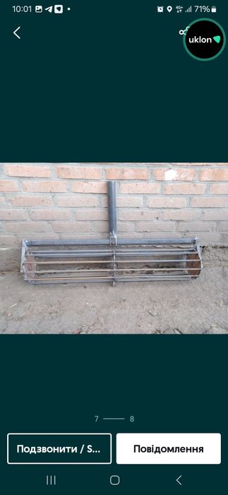 Окучники (рало] підгортач на мотоблок