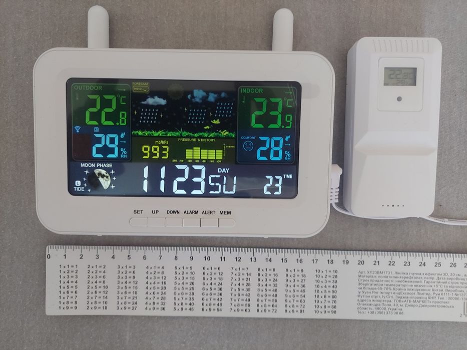 Розумна метеостанція Multifunctional weather 5062 з зовнішнім датчиком