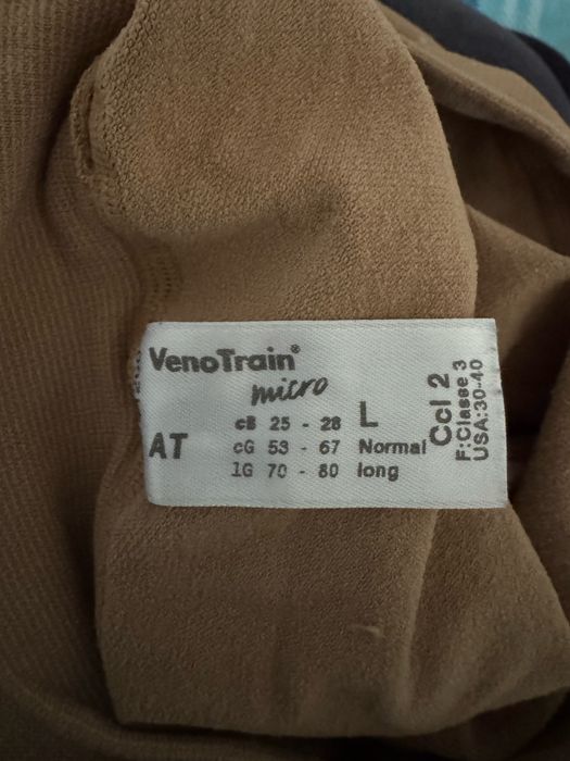 Компресійні колооти VenoTrain 2 компресія
