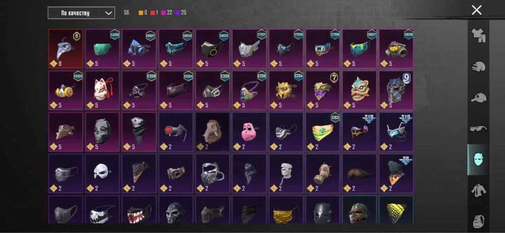 обмен личного аккаунта пабг, на стендофф!!!