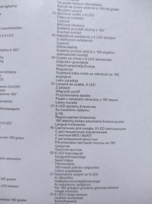 Lampki ze ściemniaczem LED Grundig