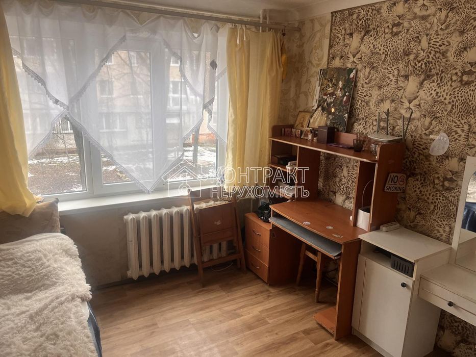 Продаж 3 кім. кв.  52,3 м2 ринок ХТЗ, храм Олександрівський