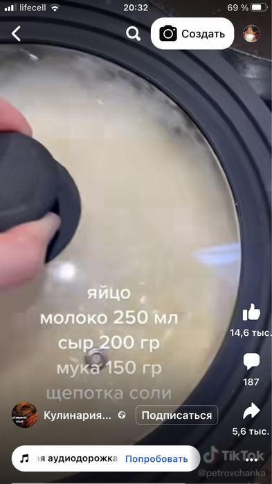 Продам недорого хрусталь