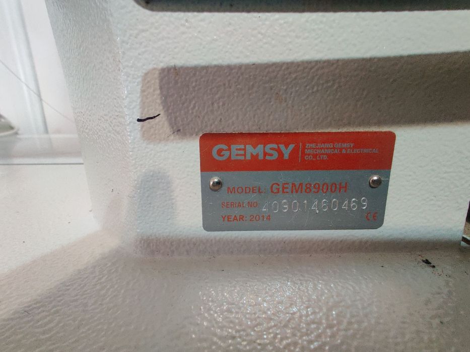 Швейна машина GEMSY GEM8900Н