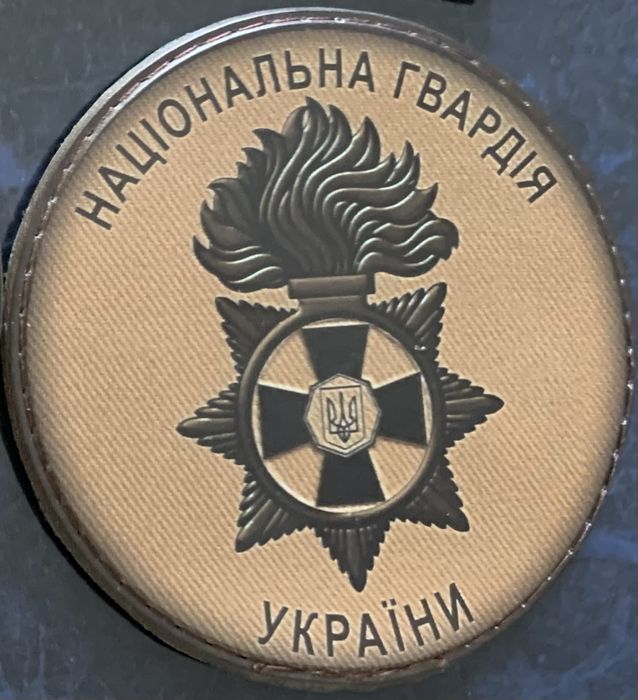 Погони ПВХ Поліція шеврнони емблема нашивка нац гвардія НГУ ЗСУ