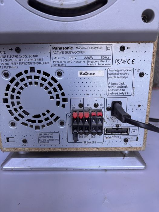 Subwoofwer  SB-WA520 panasonic