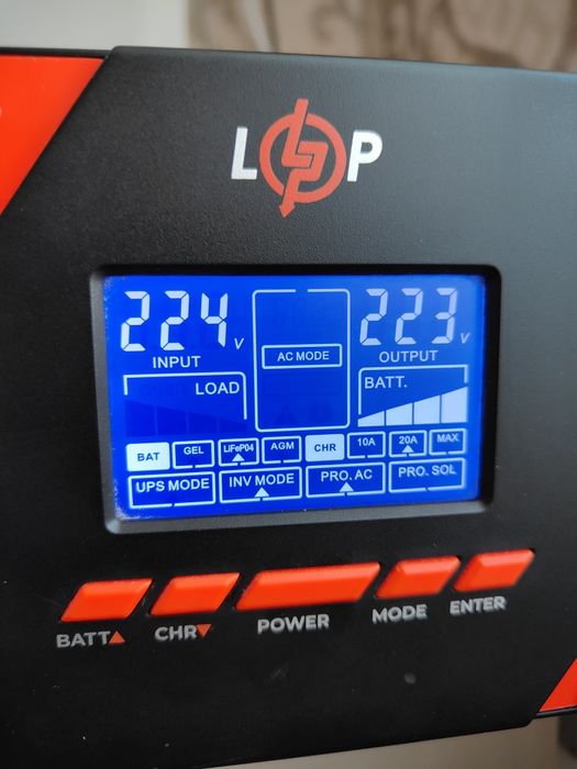 Комплект ДЖБ с акумулятором