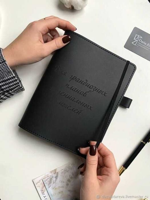 Лазерная Гравировка Лазерне Гравіювання Гравірування
