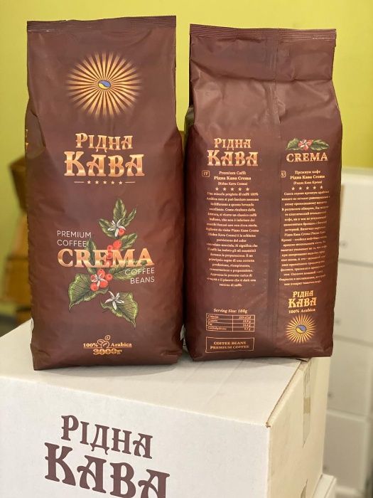Кофе в зернах Ридна Кава 