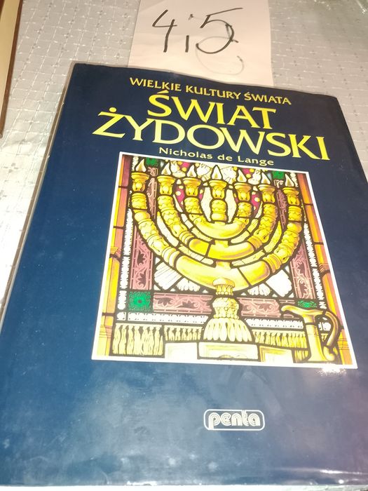 Świat Żydowski Nicholas de Lange
