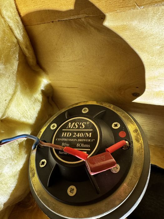 Park Audio Комплект Акустики