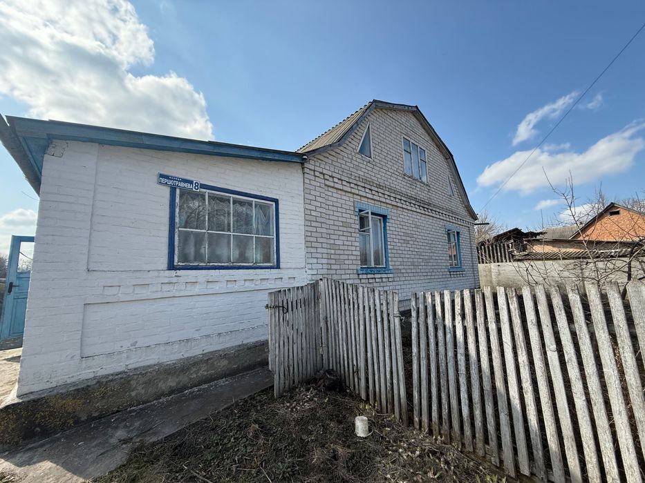 Продам будинок Огіівка