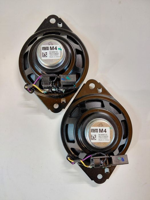 Динамики Mark Levinson 8616060720 Lexus LX600 LS500: 8 765 грн