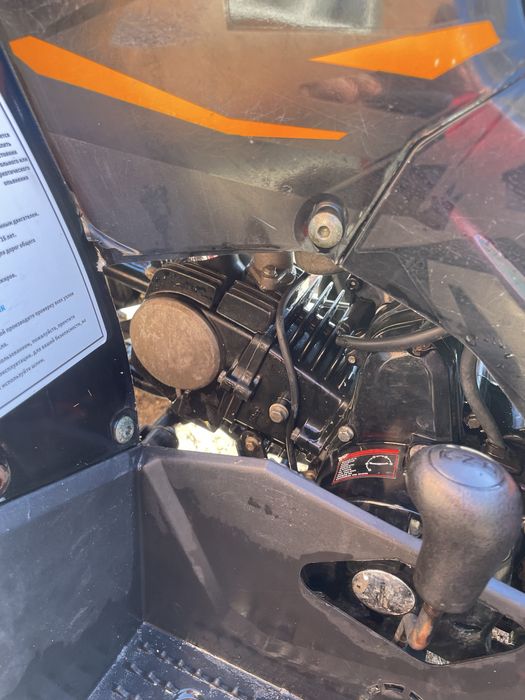 Квадроцикл  SCRAMBLER 150