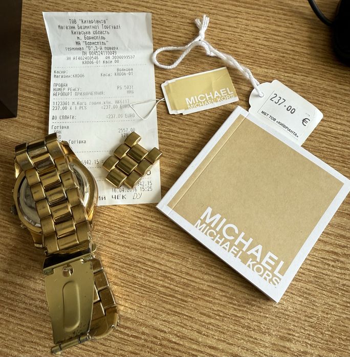 Годинник Michael Kors