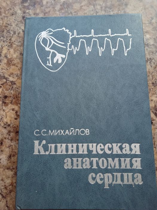 Комплект книг ЛОТ-N 15