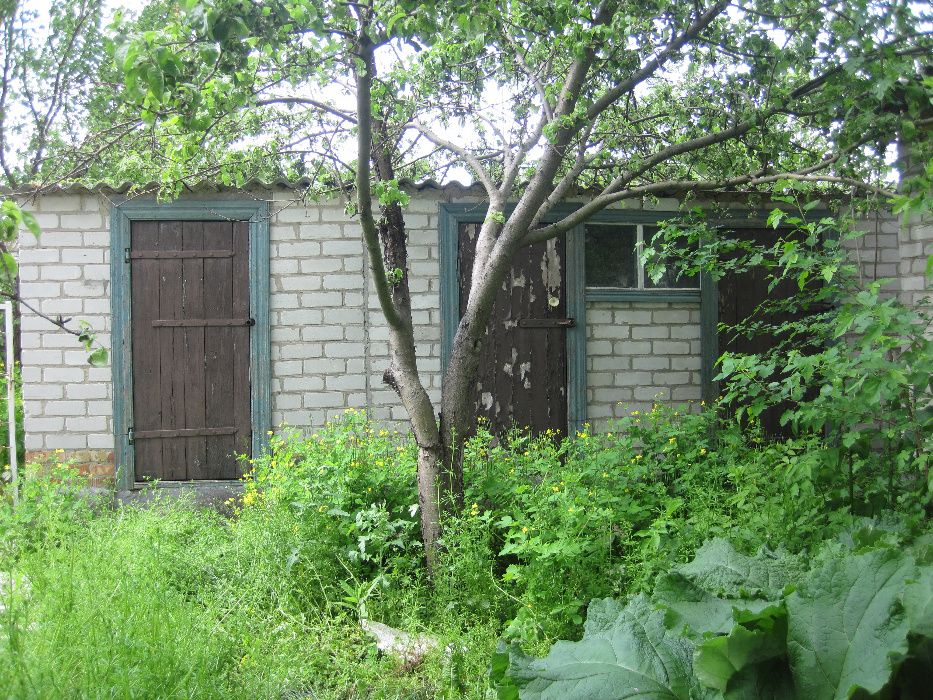 Продам Свой Дом в Партизанском. 15 км. до г. Днепр . Участок 40 соток.