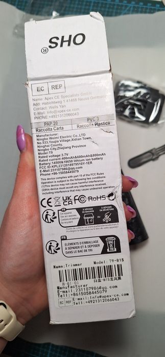 Maszynka trymer z motywem smoka czarny