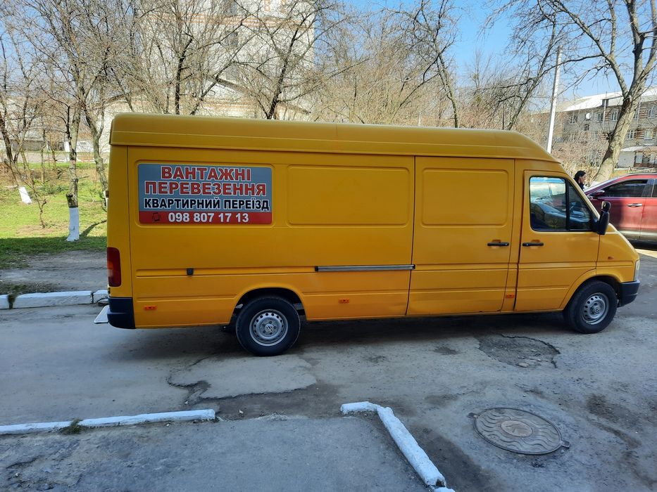 Вантажні перевезення грузоперевозки грузовое такси