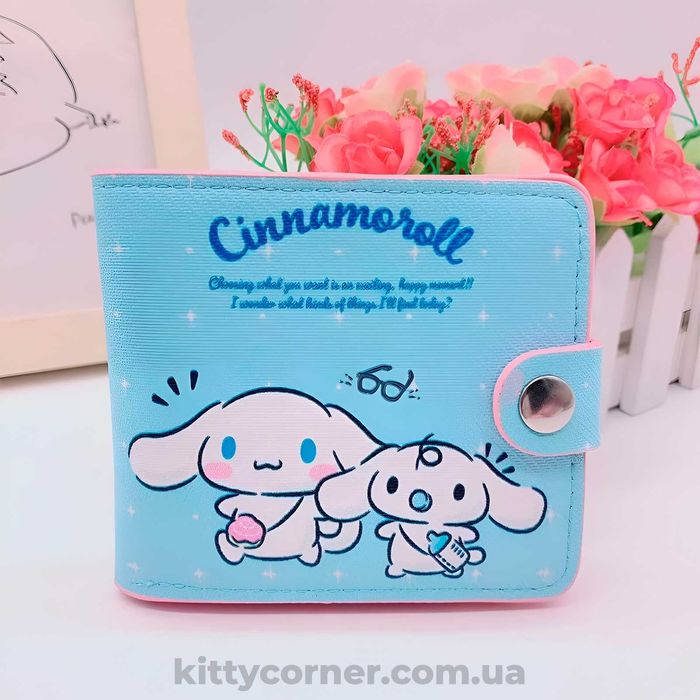 Дитячий гаманець Cinnamoroll сінаморол hello kitty на кнопці блакитний