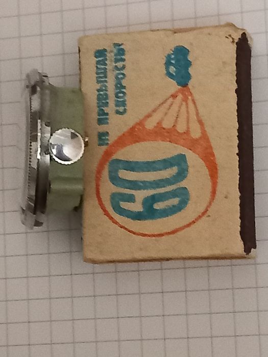 Часы Златоустовский ч.з. ЗИМ - 196 ЧС Прийомник СИГНАЛ 402 Времён СССР