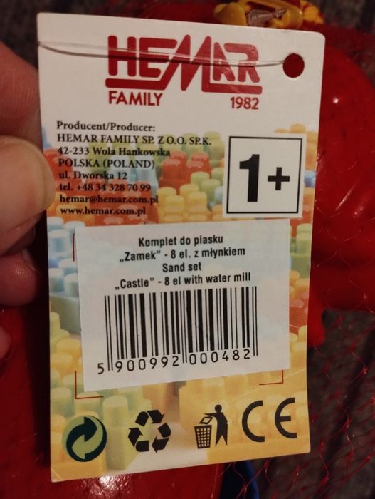 Zabawki do piaskownicy, duży, nowy zestaw