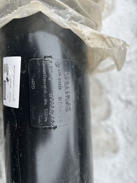 Газове обладнання нове на Славуту/ Таврію