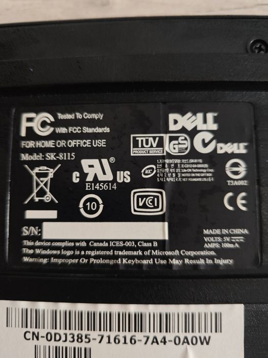 Клавиатура   USB.  DELL