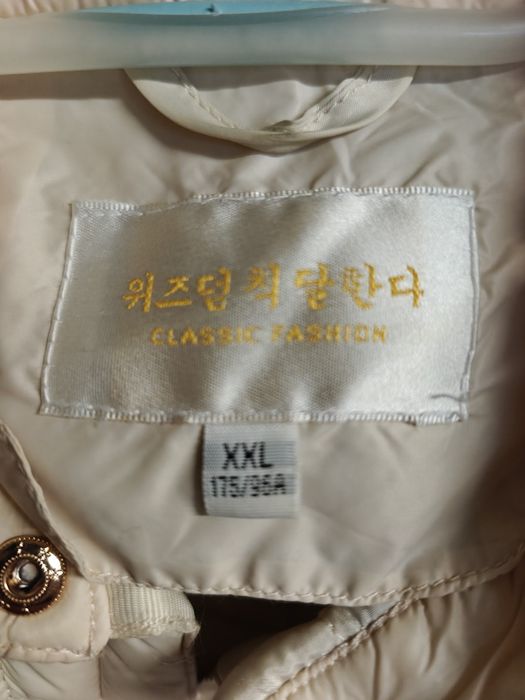 Kurtka (płaszczyk) wiosenna