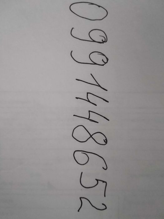 Редукционный клапан Д-144 к трактору Т-40.