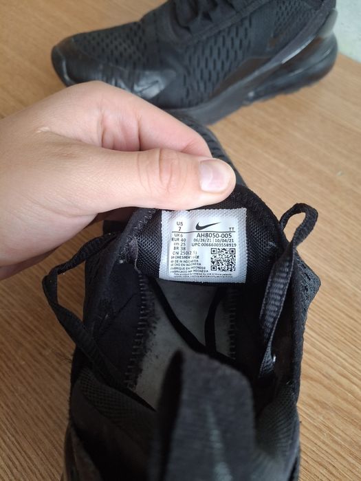Nike Air Max 270