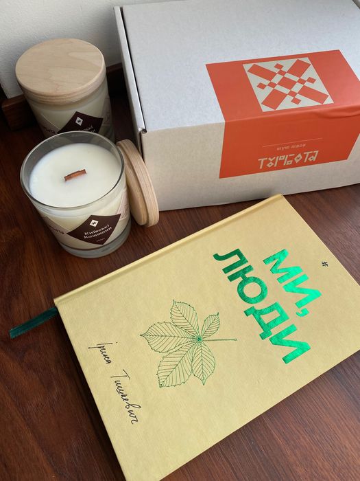 Ароматизована свічка у скляному стакані Київські каштани 250мл Турбота