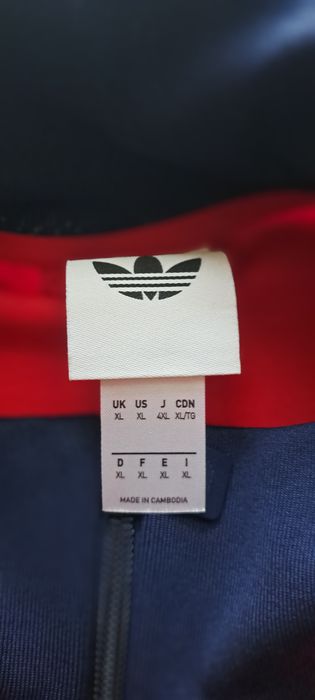 Bluza sportowa Adidas Arsenal XL