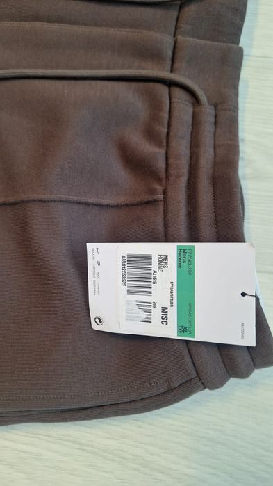 Штани Nike FZ7583 237, Розмір XL