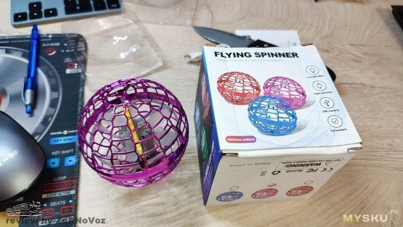 Найкраща ціна! Дитяча іграшка/Летающий шар спиннер светящийся мячик