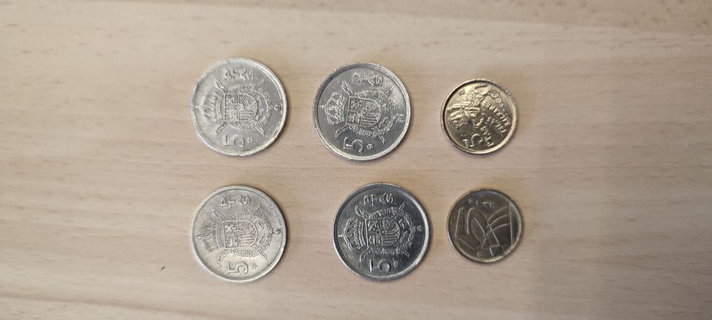 Monety Hiszpania 6 sztuk