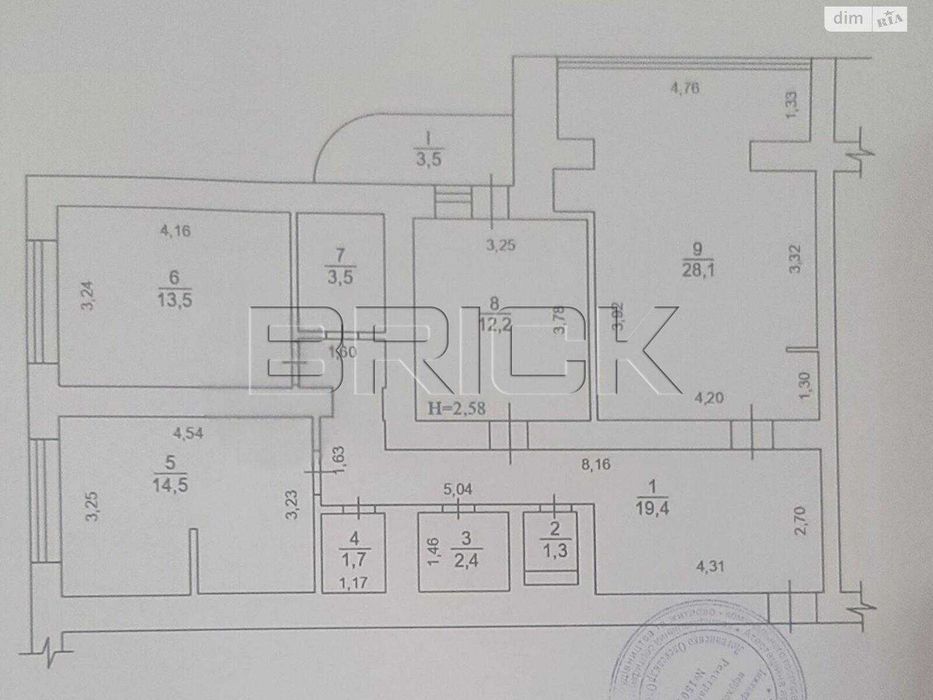 Продаж 3-к квартиру 101 кв.м Бульвар Лесі Українки 21а Ст. метро 5 хв. пішки