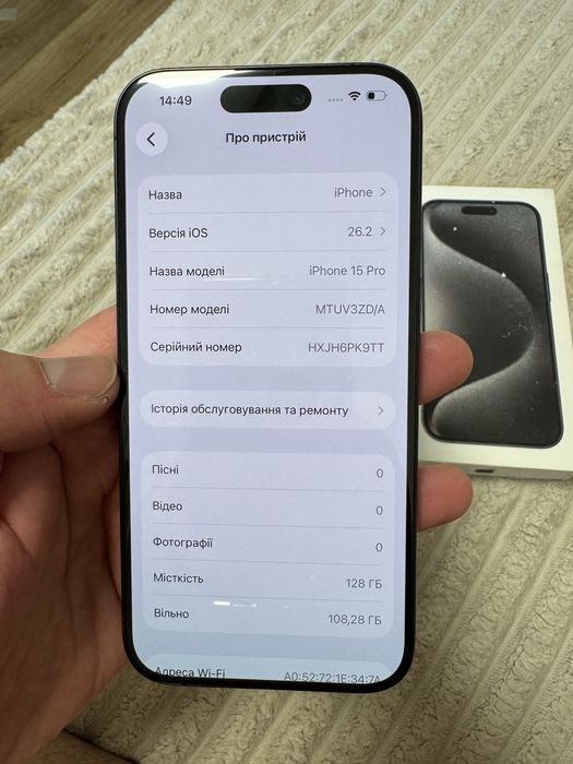 Iphone 15 pro 128 black titan neverlock