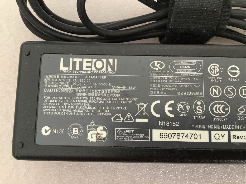 AC adaptador - Carregador Liteon PA-1650-02 para portatil Acer