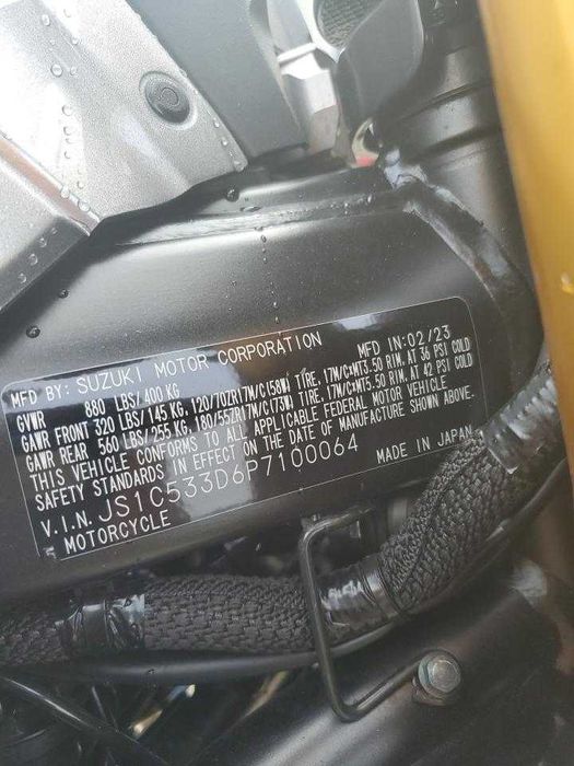 Suzuki GSX-S750 M 2023