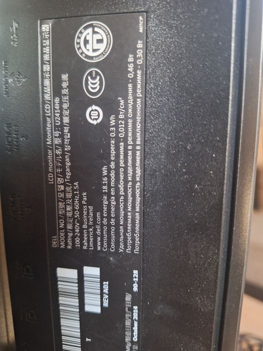 Zestaw dell latitude 7490 i7, stacja WD19S, monitor Dell U2414H