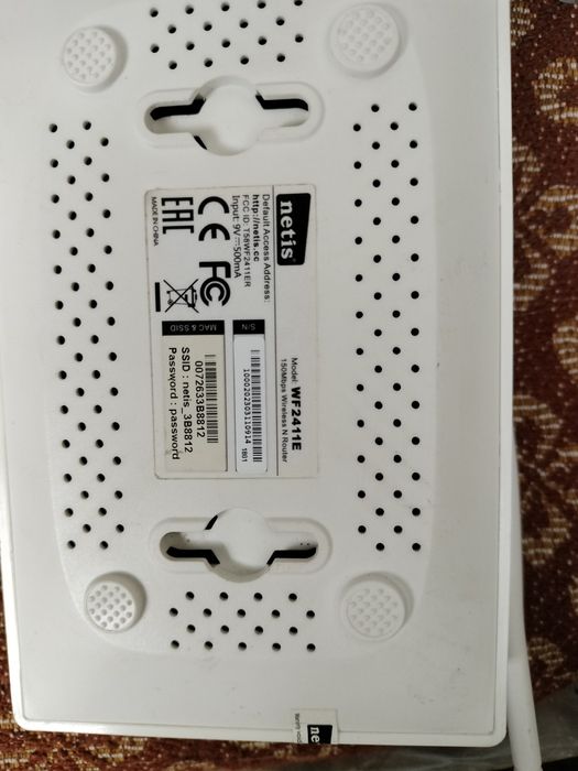 Wi fi роутеры читайте описание