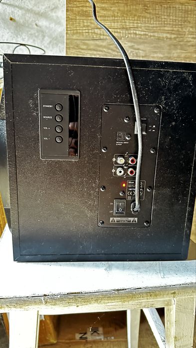 Głośniki Trust GXT 638  SET 2.1