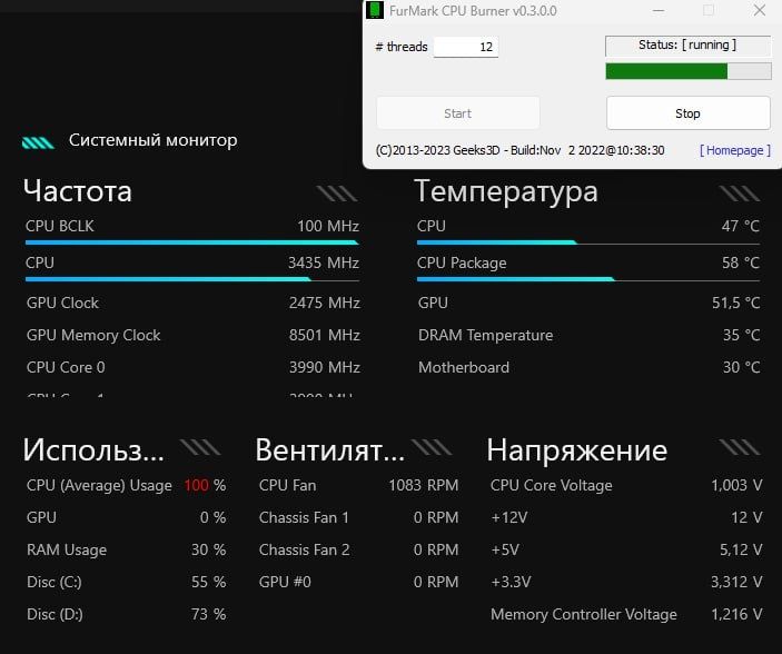 Пк на i5 12400f + rtx 4060 + ddr5 (все на гарантіі)