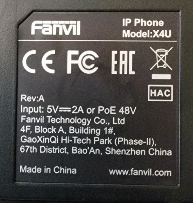 Профессиональный IP-телефон Fanvil X4U