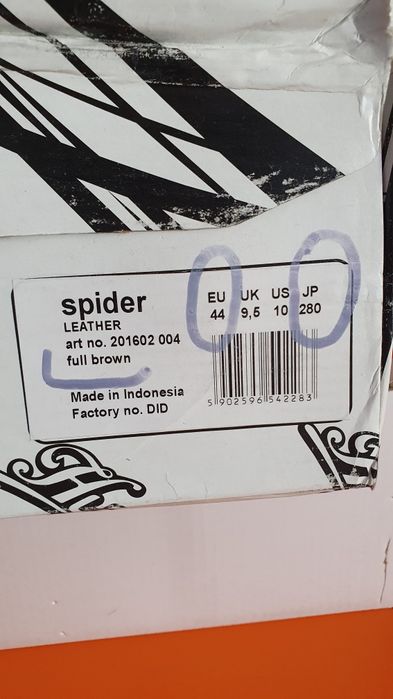 Sneakersy nowe męskie sportowe Spider rozmiar 44 / wkładka 28 cm