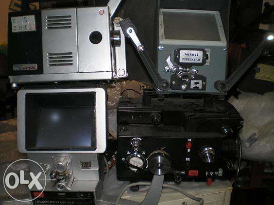 Przeglądarki ,  Projektory   i inne