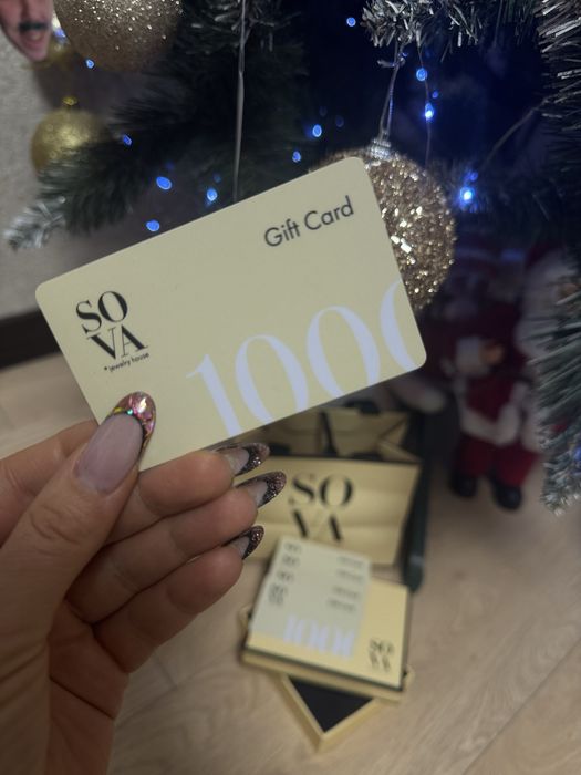 Сертификат  подарочный Sova номиналом 5000 грн