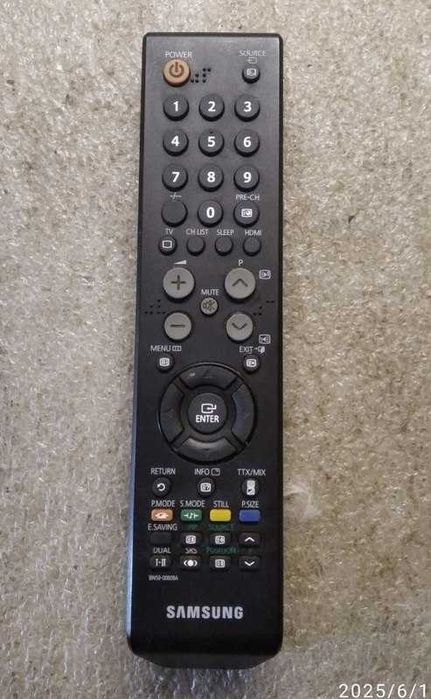 Пульт для телевизора Samsung