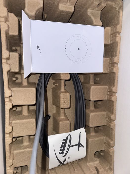 Термінал Starlink Standard Actuated (Gen2)